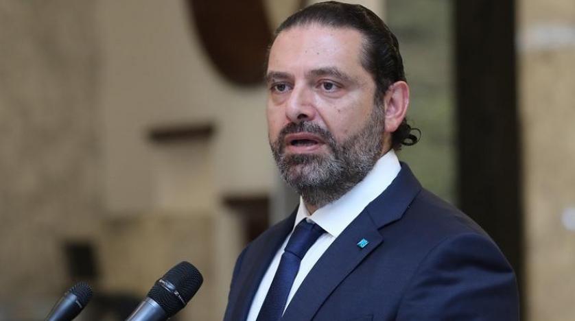 Hariri, Lübnan hükümet oluşum taslağını teslim etti