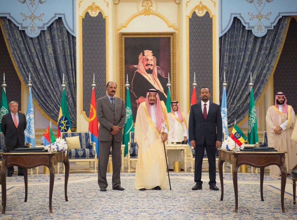 Rabıta’dan Suudi Arabistan’ın ‘Cidde Barış Anlaşması’ndaki rolüne övgü