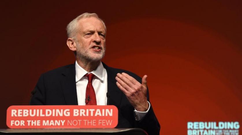 İngiltere İşçi Partisi, İsrail’e silah satışının durdurulmasını istedi