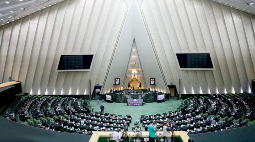 İran’dan FATF üyeliğine ‘ince ayar’