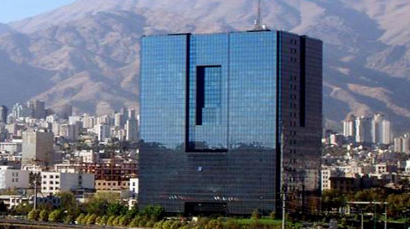 İran Merkez Bankası’ndan döviz piyasasına müdahale hamlesi