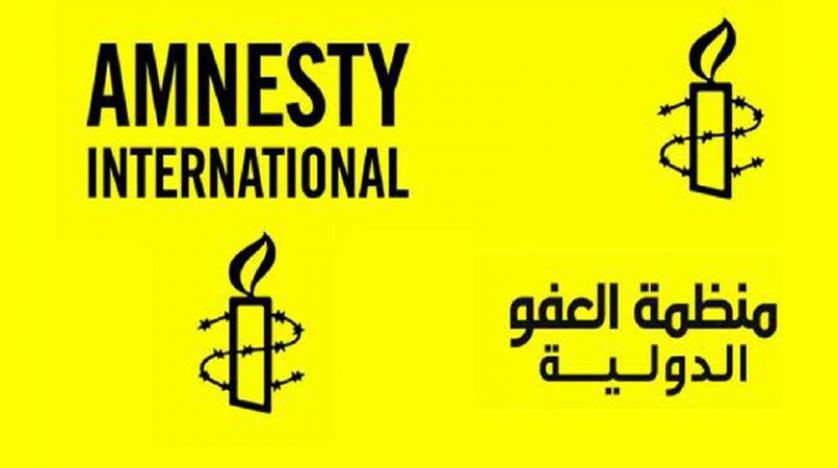 Uluslararası Af Örgütü: Katar’da 10 aydır maaşsız çalışan onlarca yabancı işçi var