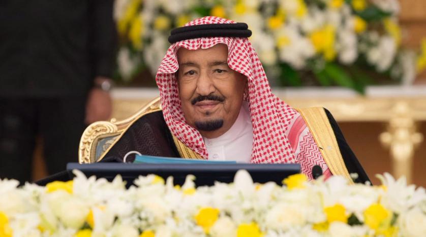 Suudi Arabistan’dan yeni Hicri yılda barış ve huzur temennisi