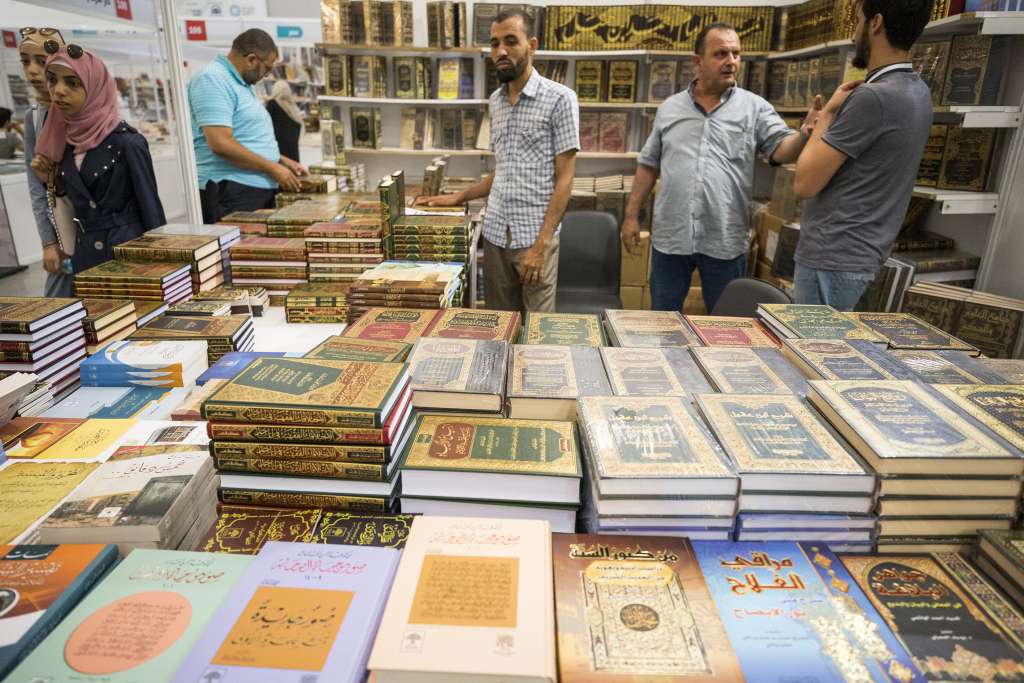 Arapça Kitap Fuarı’na yoğun ilgi