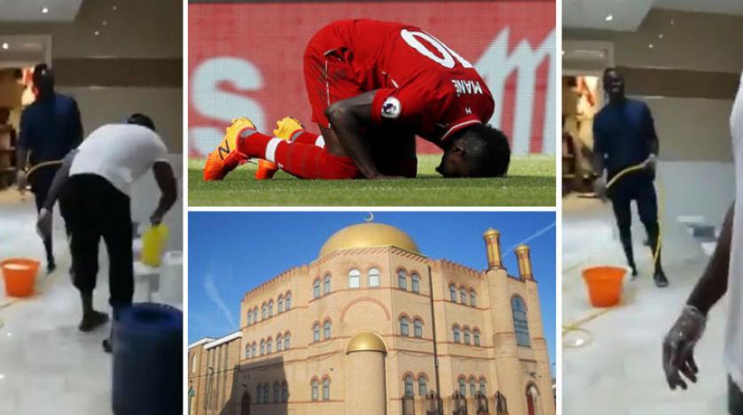 Liverpool’un Senegalli yıldızı Sadio Mane cami temizliğine yardım etti