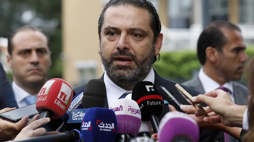 Hariri: İntikam değil, adalet istiyoruz