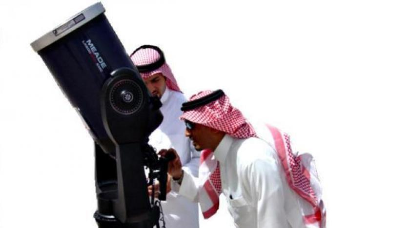 Suudi Arabistan ‘Hicri’ yılbaşını açıkladı