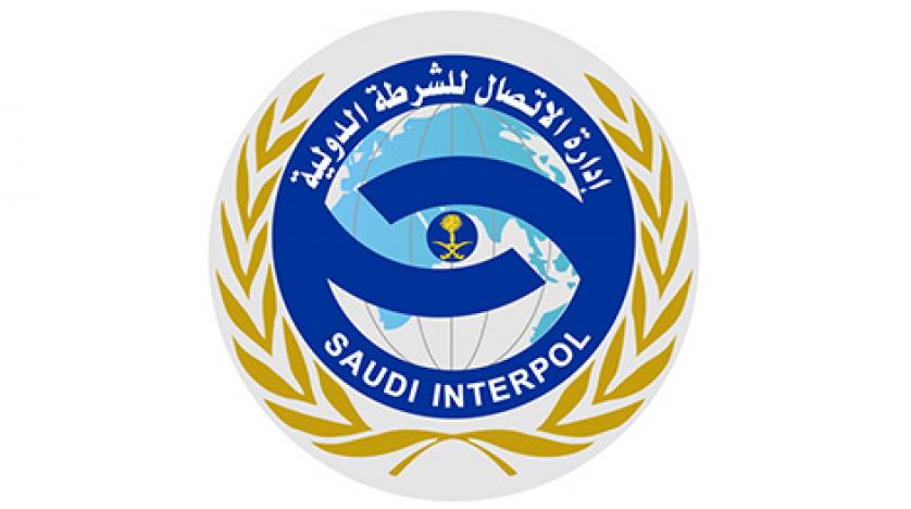 Interpol tarafından aranan Suudi dolandırıcı yakalandı