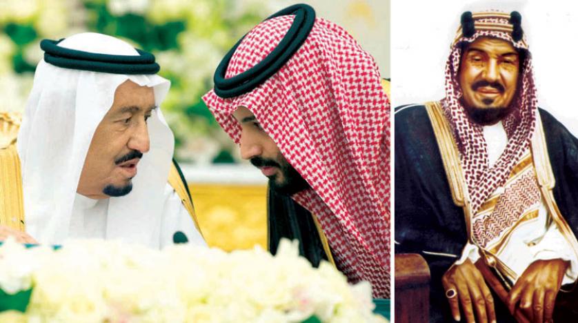 Suudi Arabistan 88. kuruluş yıldönümünü kutluyor
