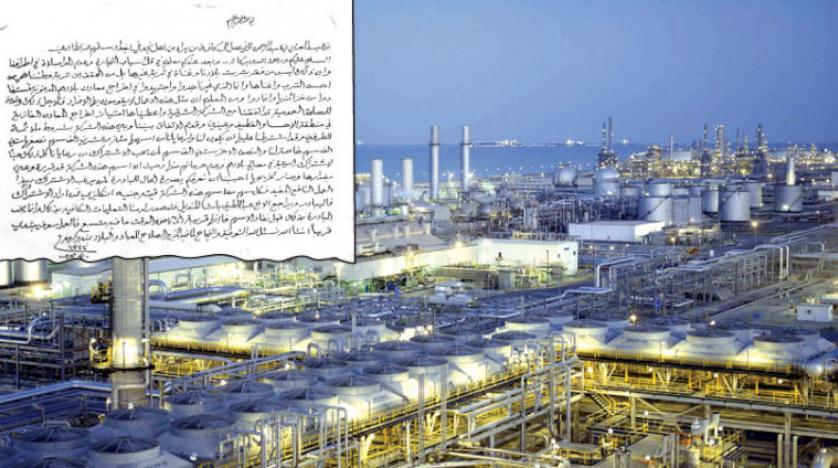 Suudi Arabistan’ın kuruluş serüvenindeki iki temel nokta: Birlik ve Petrol