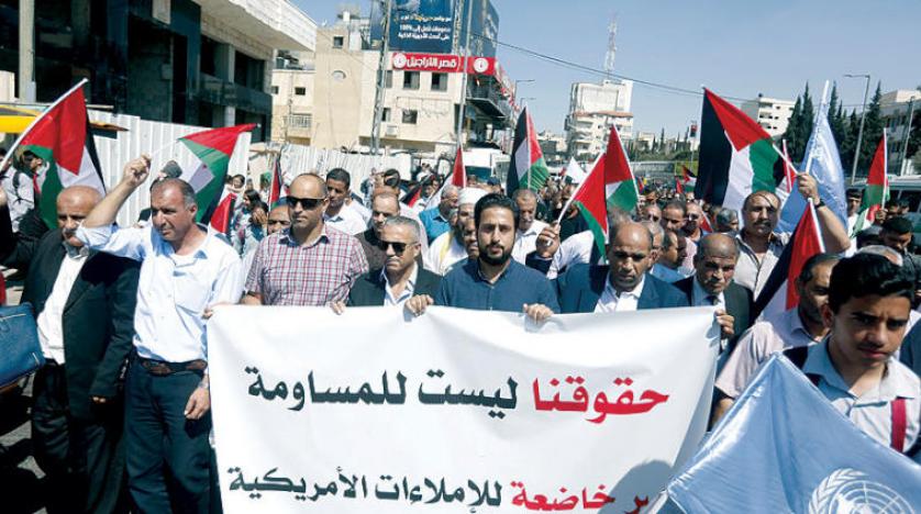 Batı Şeria ve Gazze’de Trump karşıtı protestolar hız kazandı