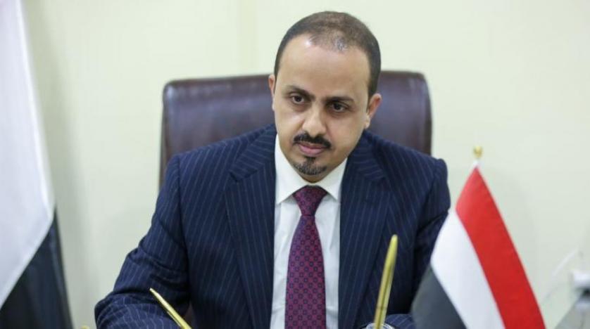 Yemen’den BM’ye ‘Husilerle mutabakat zaptı’ tepkisi