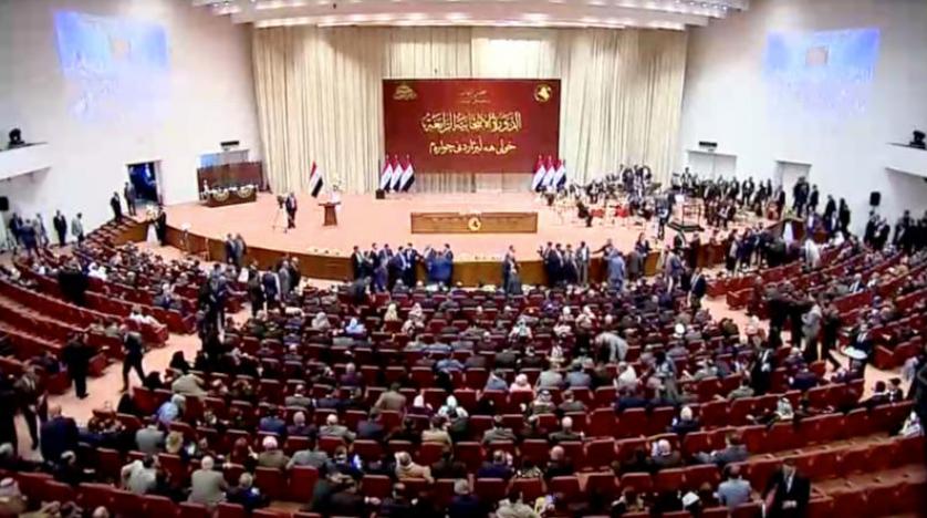 Irak Parlamentosu ilk oturumunu gerçekleştirdi