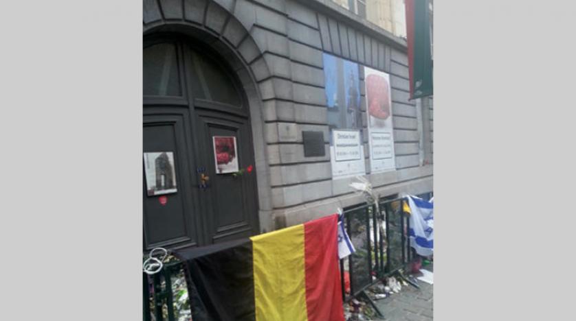 Belçika’da ABD saldırısının ardından sinagogların korunması için sıkı önlemler alındı