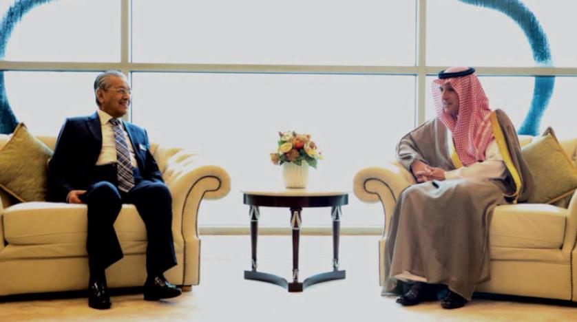 Malezya Başbakanı ile  Suudi Arabistan Dışişleri Bakanı bir araya geldi