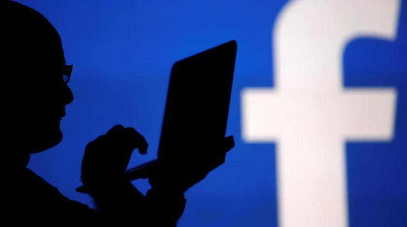 İngiltere’den Facebook’a 645 bin dolar ceza