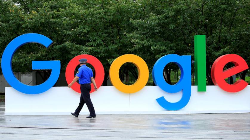Google cinsel taciz nedeniyle 48 çalışanını işten çıkardı