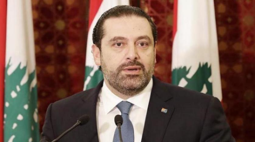 Hariri: Visam adaletin tesisi için çalıştı