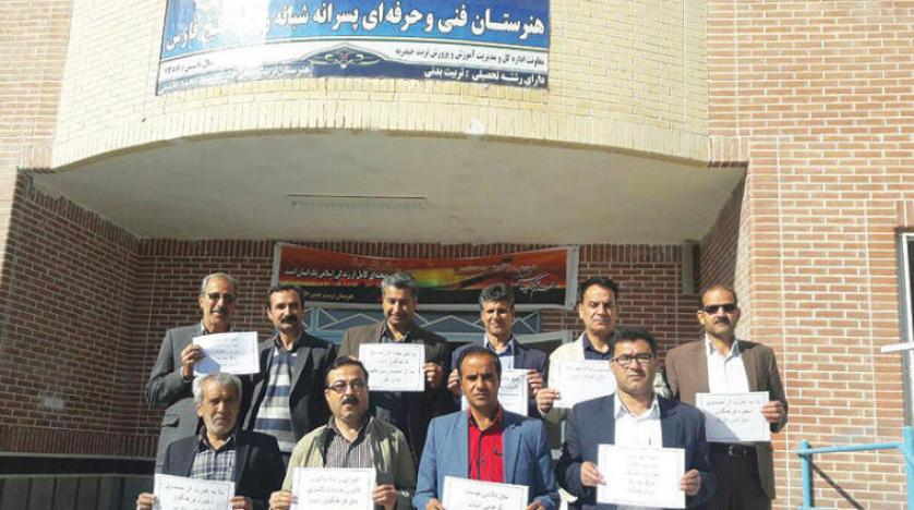 İran’da öğretmenlerin grevinin ikinci gününde protestolar yayılıyor