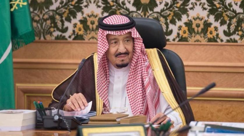 Kral Abdulaziz Dairesi İdare Meclisi’nin toplantısına Kral Selman başkanlık etti