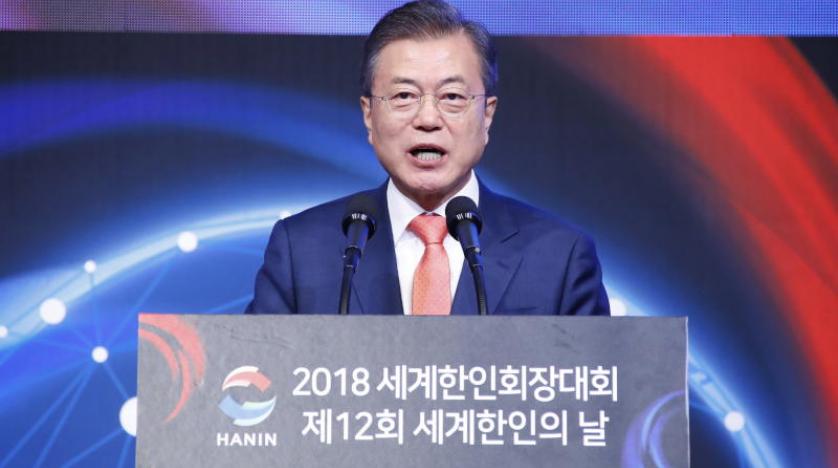 Moon Jae-in: Kuzey Kore tüm nükleer silahları ortadan kaldırma niyetinde