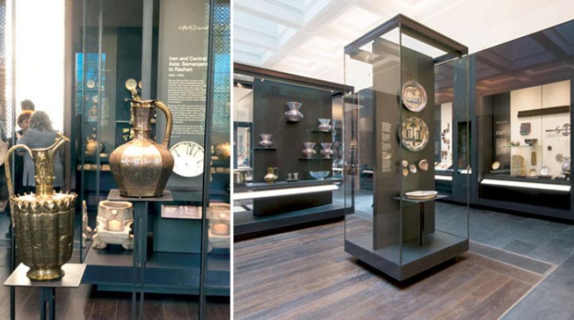 British Museum İslam Kültür Galerisi açıldı