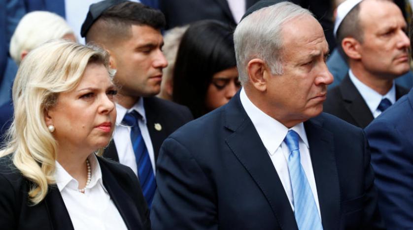 Netanyahu’nun eşi hakim karşısına çıkıyor