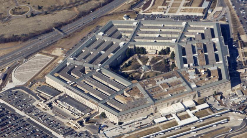 Pentagon’a risinli paket gönderildi