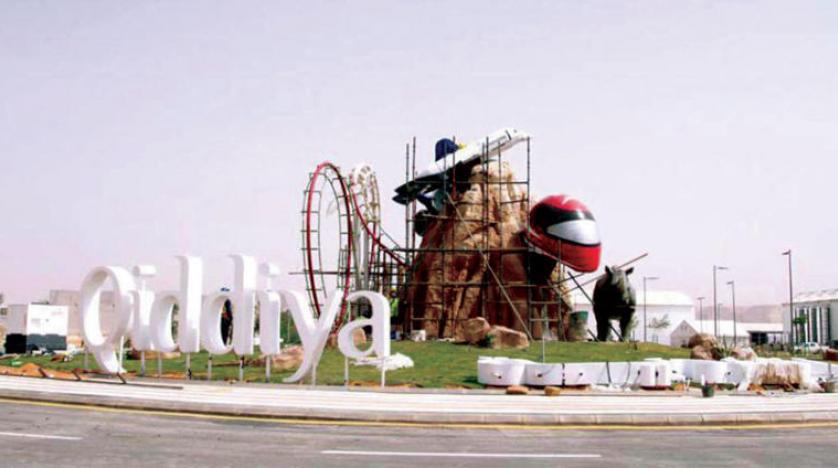 Dünyanın en büyük eğlence merkezi Qiddiya, 2022 yılında Riyad’da açılacak