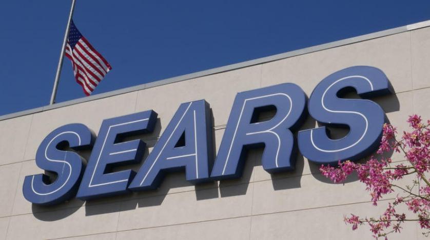 ABD’li perakende devi Sears, iflas başvurusu yaptı