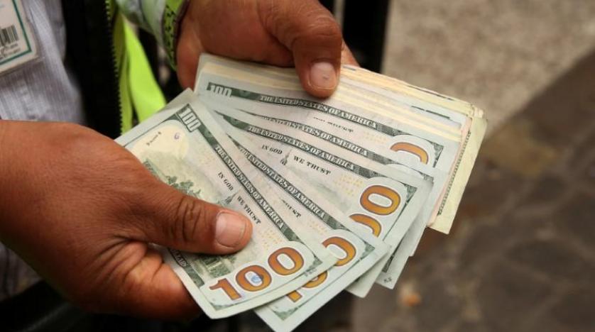 Venezuela ticari işlemlerde artık dolar kullanmayacak