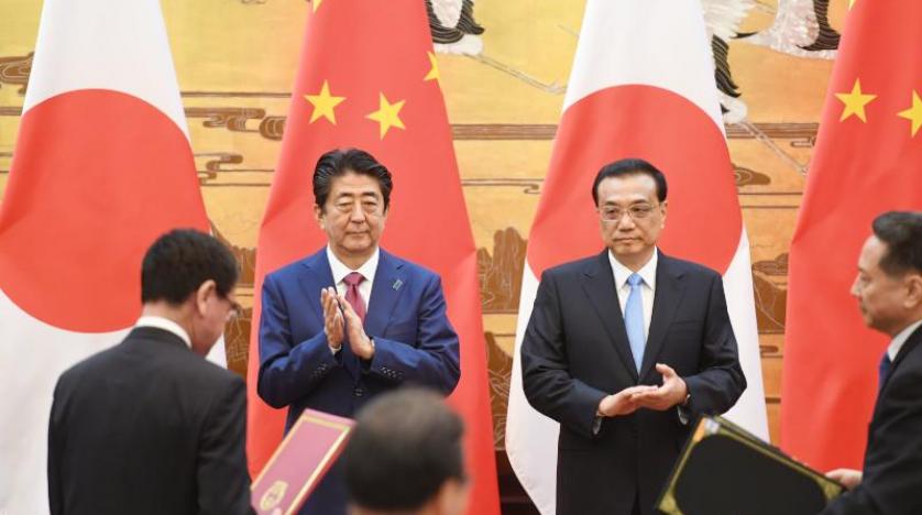 Japonya ve Çin’den iş birliğini geliştirme sözü