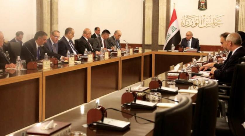 Irak’ın yeni Başbakanı Abdülmehdi İbadi’den görevi teslim aldı