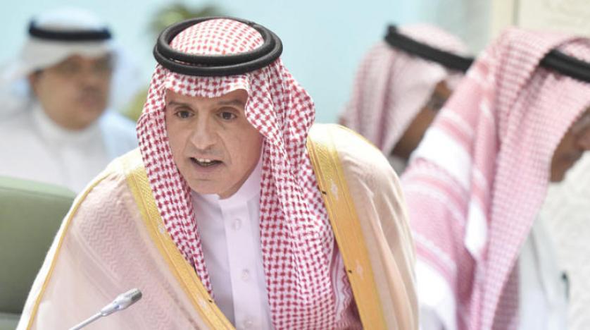 Suudi Arabistan: Kaşıkçı davası siyasi bir soruna dönüştürülmemeli