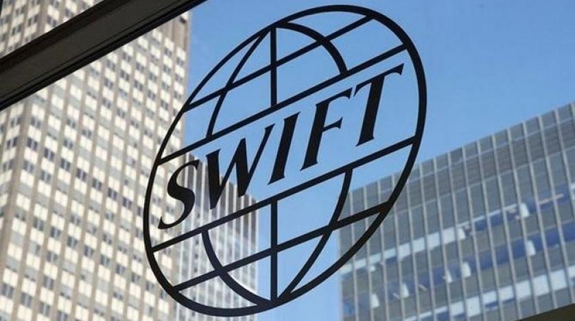 SWIFT bazı İran bankalarının erişimini kesecek