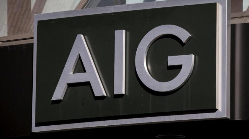 AIG, İran’dan çekilme kararı aldı
