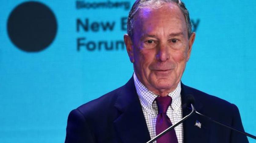 Michael Bloomberg, Johns Hopkins Üniversitesi’ne 1.8 milyar dolar bağışladı