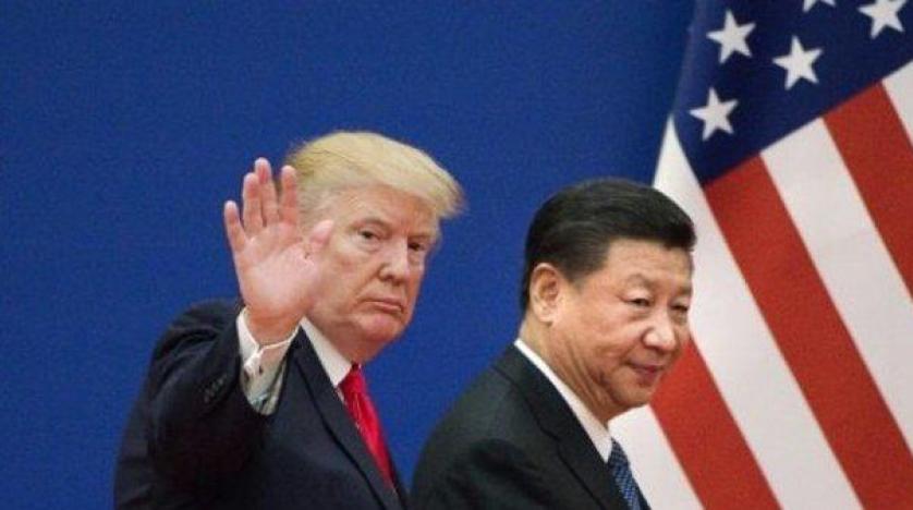 ABD-Çin görüşmeleri bugün başlıyor