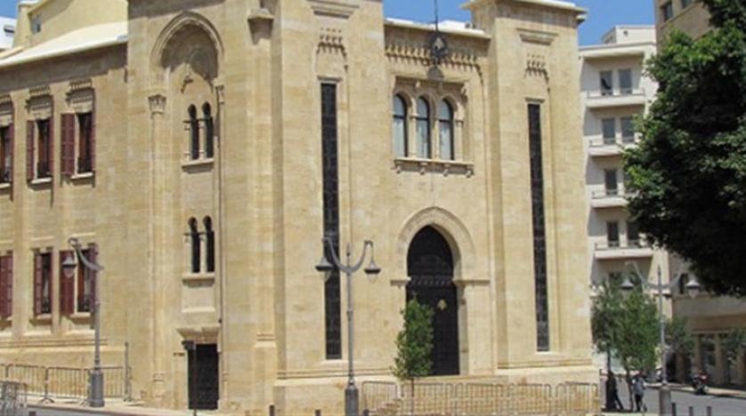 Lübnan parlamentosu bütçenin iflasına rağmen “ilaç” için 50 milyon dolar ayırdı