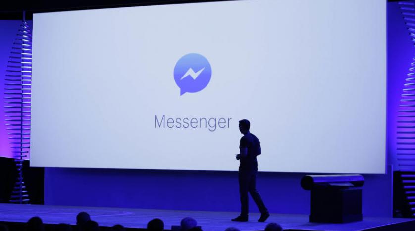 Facebook Messenger’da gönderilen mesajlar artık silinebilecek