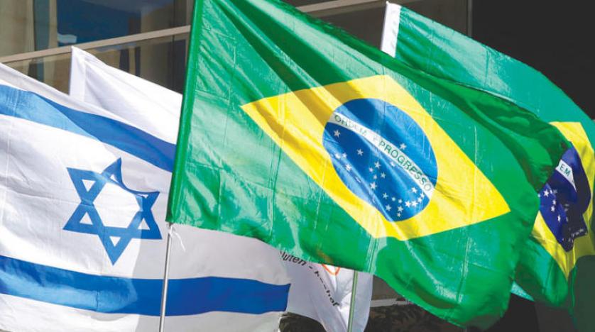 Hamas’tan Brezilya’nın büyükelçiliğini Kudüs’e taşıma planına tepki