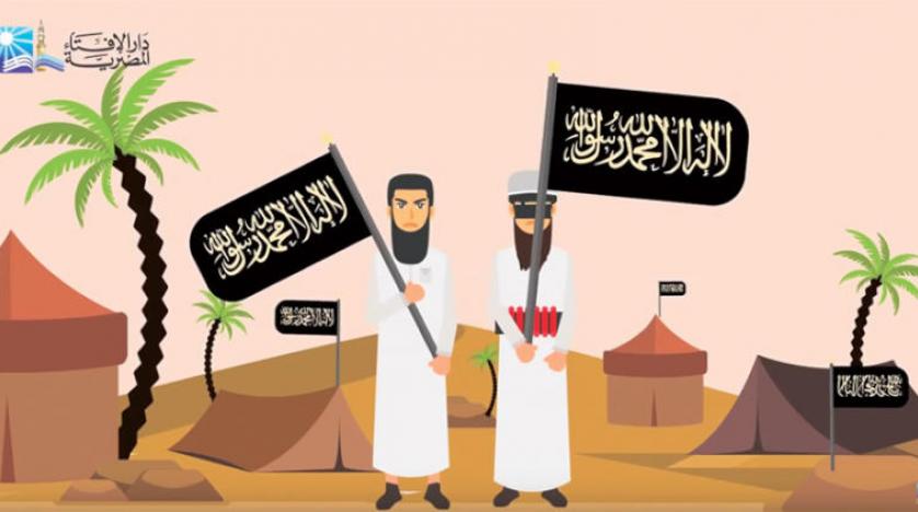 Mısır, animasyon kullanarak terörle mücadele ediyor