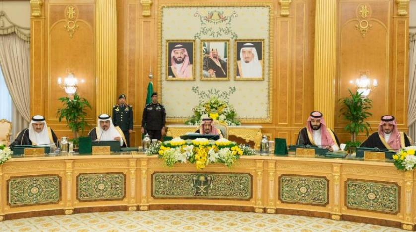 ‘Suudi Arabistan şiddet, terör ve radikalizmin tüm tezahürlerini reddediyor’