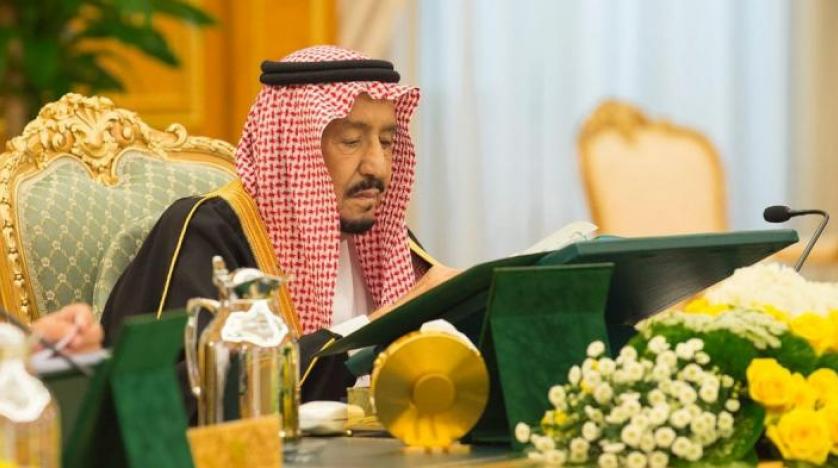 Suudi Arabistan, insan haklarının güçlendirilmesinin önemini vurguladı