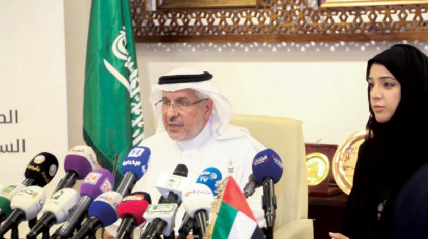 Suudi Arabistan ve BAE’den Yemen’e 500 milyon dolarlık destek
