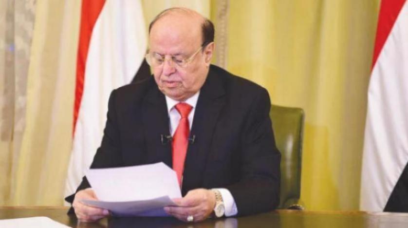 Yemen Cumhurbaşkanı Hadi’den 4 yeni atama
